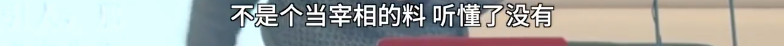 老教授18.jpg
