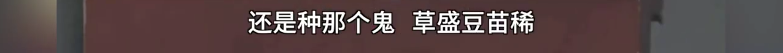 老教授12.png