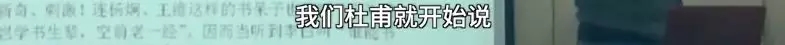 杜甫.webp.jpg 杜甫.webp.jpg