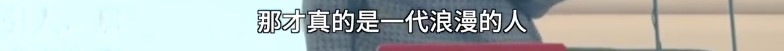 老教授29.jpg 老教授29.jpg