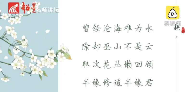 老教授30.jpg 老教授30.jpg