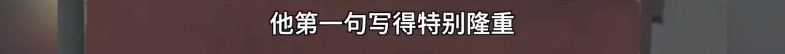 老教授3.png 老教授3.png