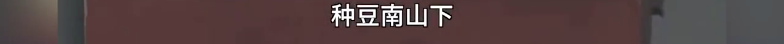 老教授4.png 老教授4.png