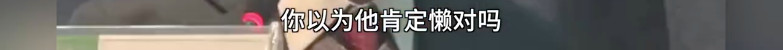 老教授8.jpg