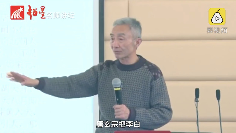 老教授14.jpg 老教授14.jpg