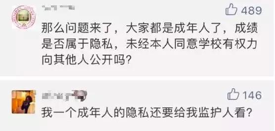 成就点19.jpg 成就点19.jpg