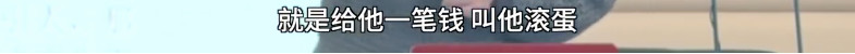 老教授16.jpg