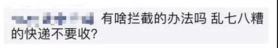 成绩单7.jpg 成绩单7.jpg