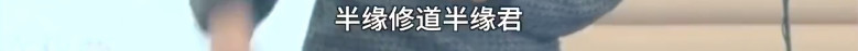 老教授33.jpg