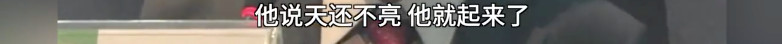 老教授11.jpg