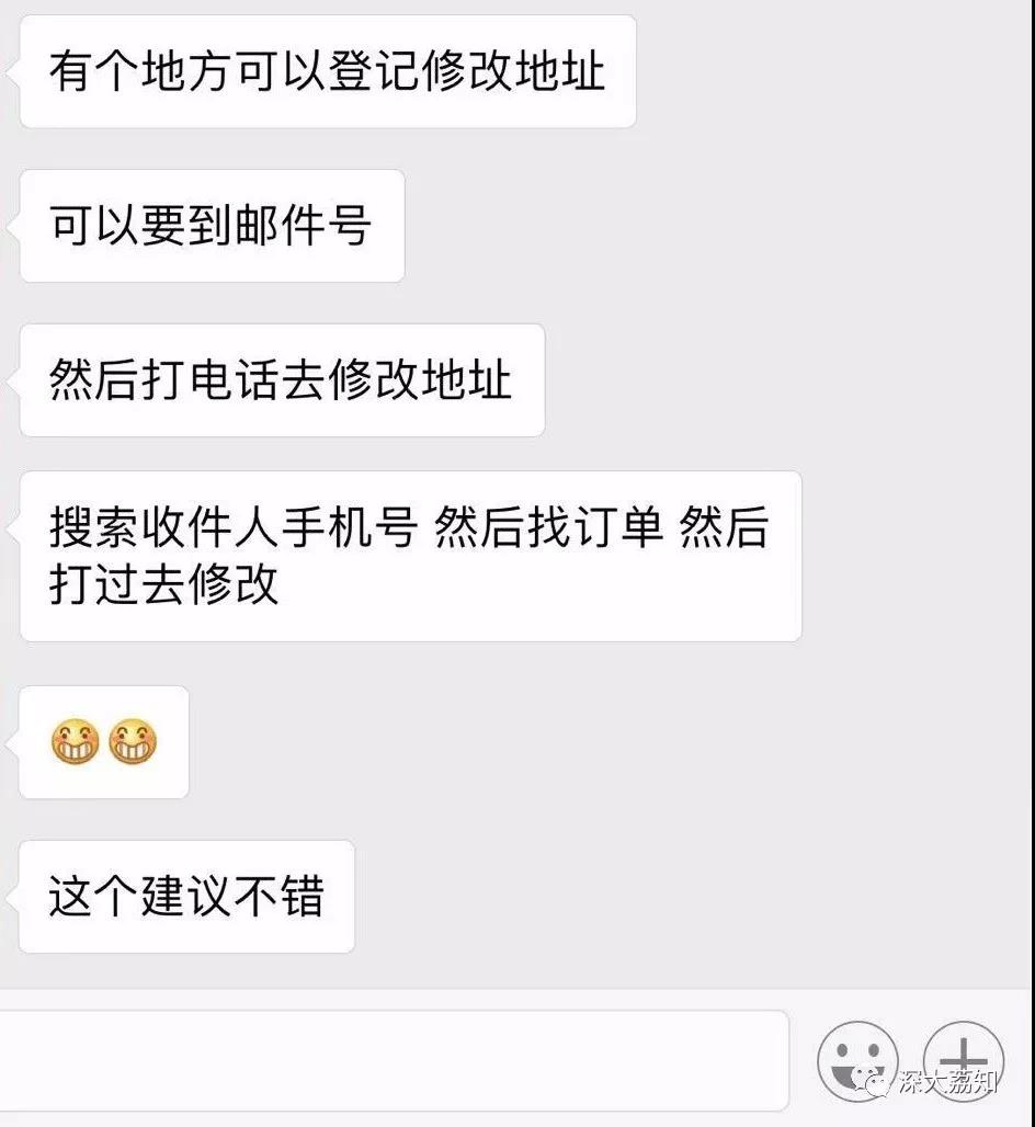 成就点14.jpg 成就点14.jpg
