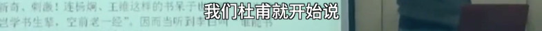 老教授26.jpg