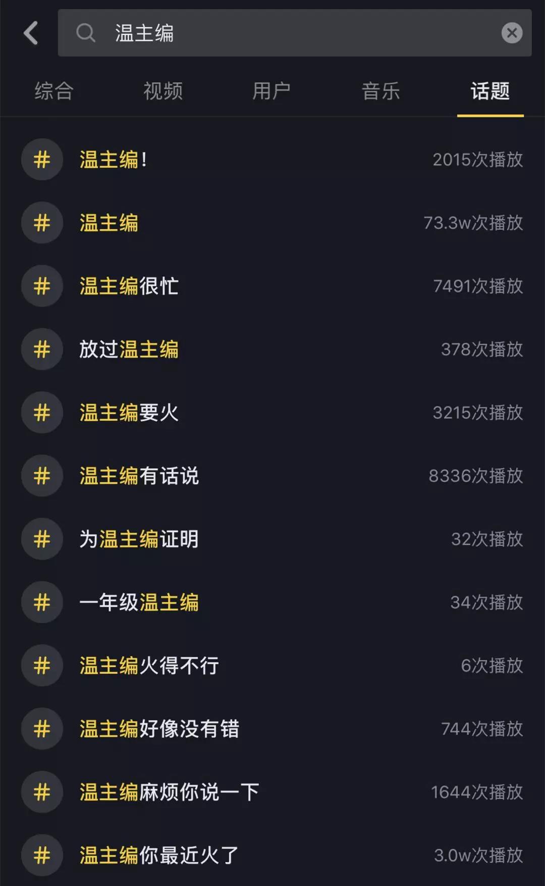 小学语文2.jpg