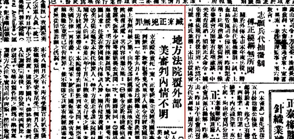 5_看图王.png 5_看图王.png