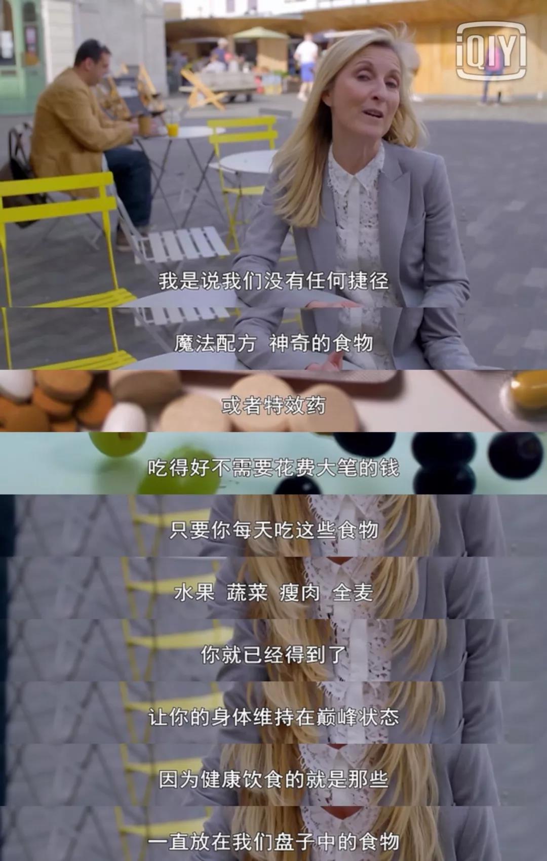 伪科学12.jpg
