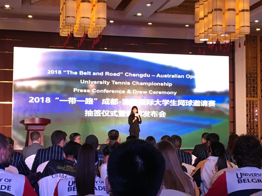 2018“一带一路”成都-澳网国际大学生网球邀请赛正式开拍