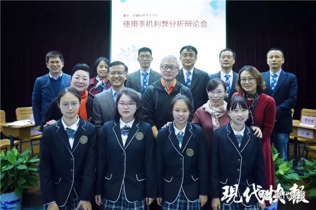 奇葩说7.webp.jpg