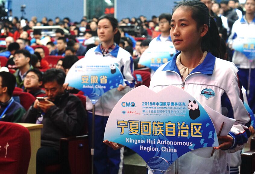 QQ图片20181113171918.jpg QQ图片20181113171918.jpg