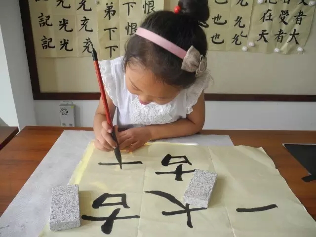 学生题字5.webp.jpg 学生题字5.webp.jpg