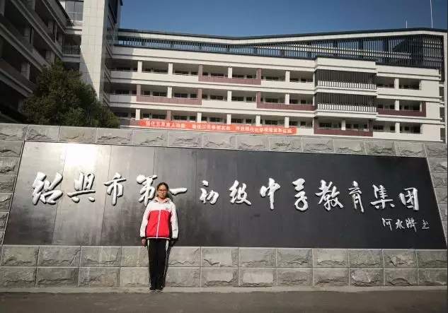 学生题字2.webp.jpg 学生题字2.webp.jpg