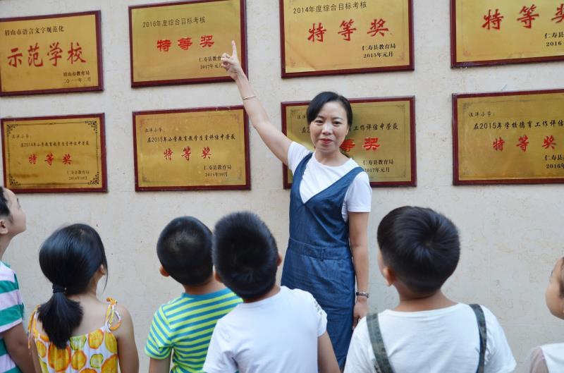 黄玉英：生命不息 追求不止