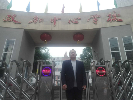 黄世才:用双肩托起乡村雏鹰,点亮希望展翅飞翔