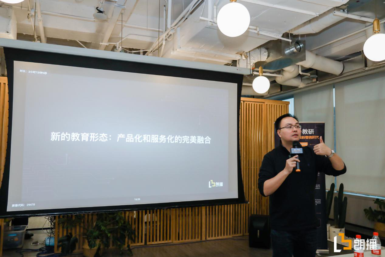 图片37.png 图片37.png