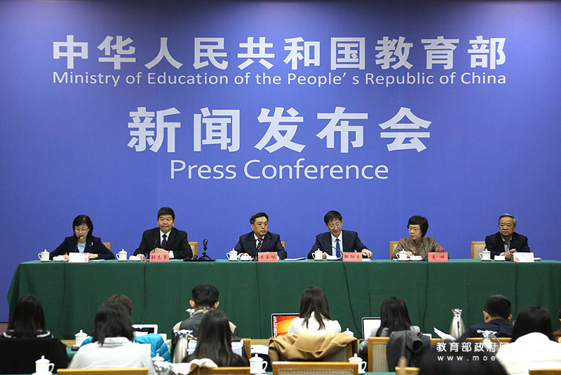 教育部:《学前教育法》已列入全国人大立法进程