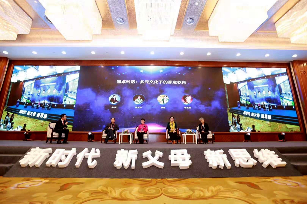 微信图片_20181201160621.jpg 微信图片_20181201160621.jpg