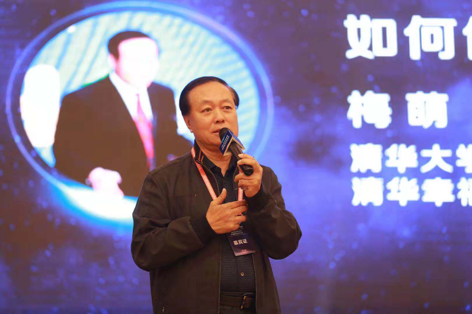 微信图片_20181201160343.jpg 微信图片_20181201160343.jpg
