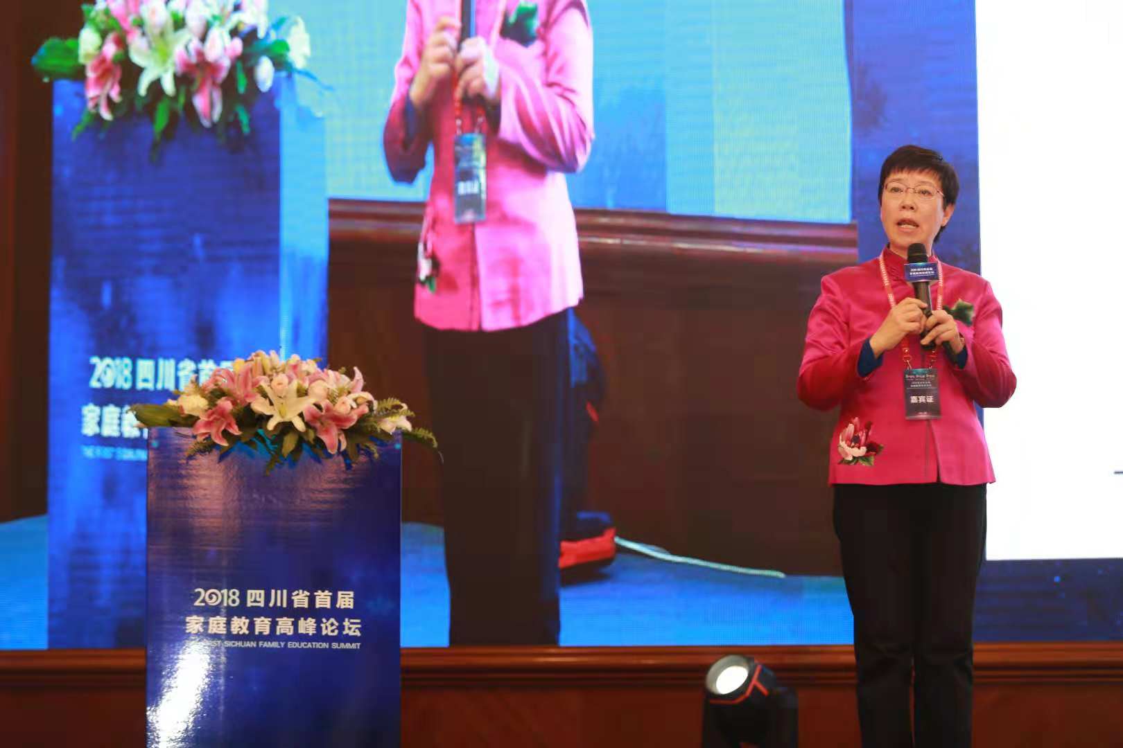 微信图片_20181201160353.jpg 微信图片_20181201160353.jpg