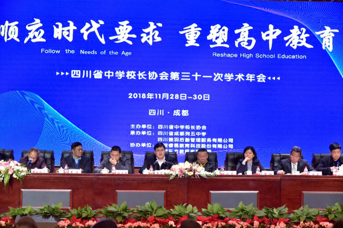 QQ图片20181201085455.png