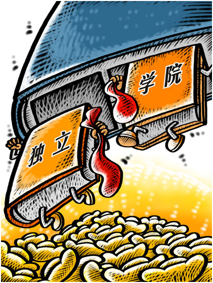 微信图片_20181203153205.png 微信图片_20181203153205.png