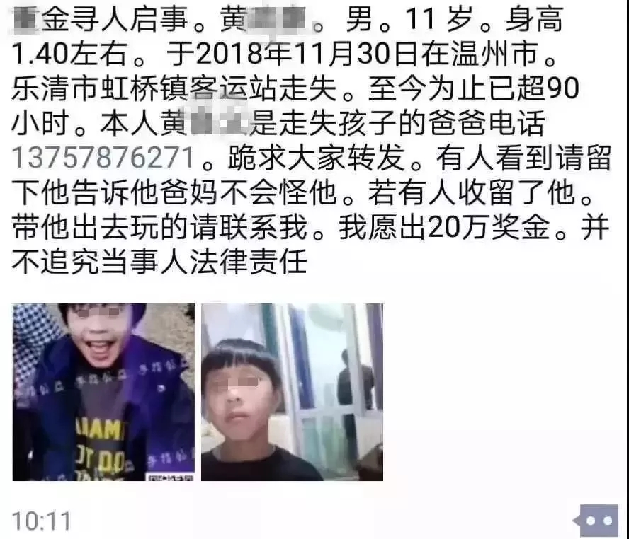 反转4.webp.jpg 反转4.webp.jpg