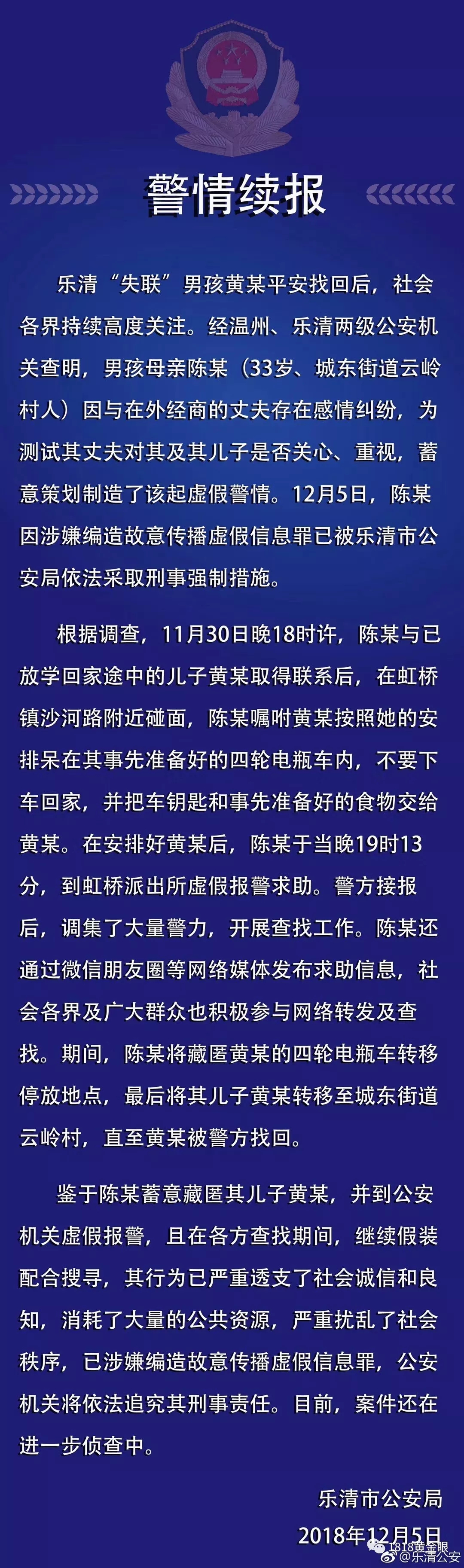 反转2.webp.jpg 反转2.webp.jpg