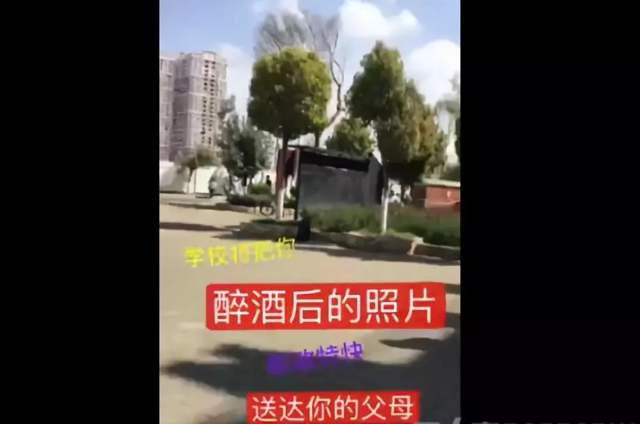 校园管理3.webp.jpg 校园管理3.webp.jpg
