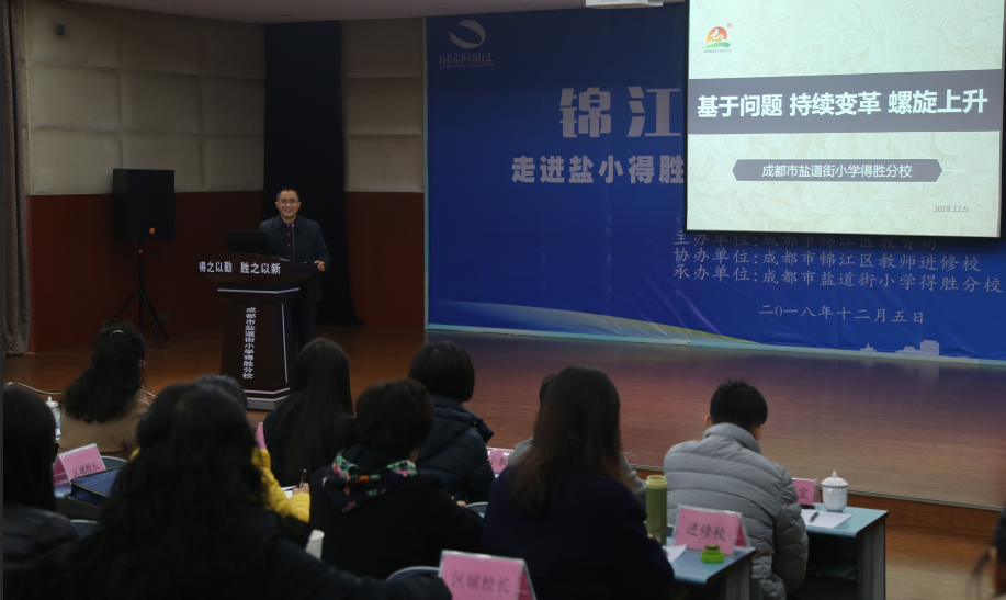 QQ图片20181206094744.png QQ图片20181206094744.png