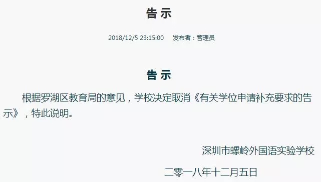 小学3.webp.jpg 小学3.webp.jpg