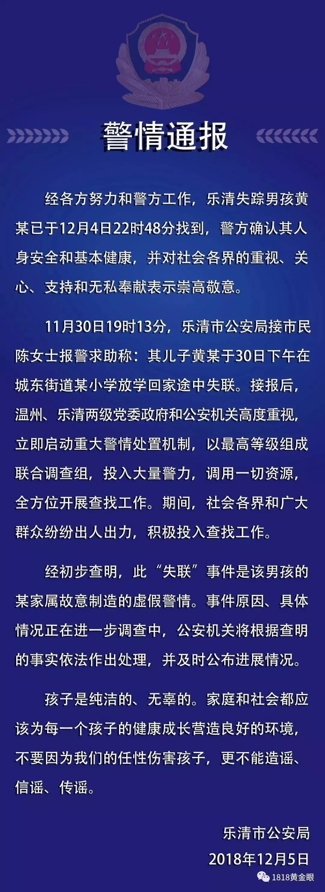 反转1.webp.jpg 反转1.webp.jpg
