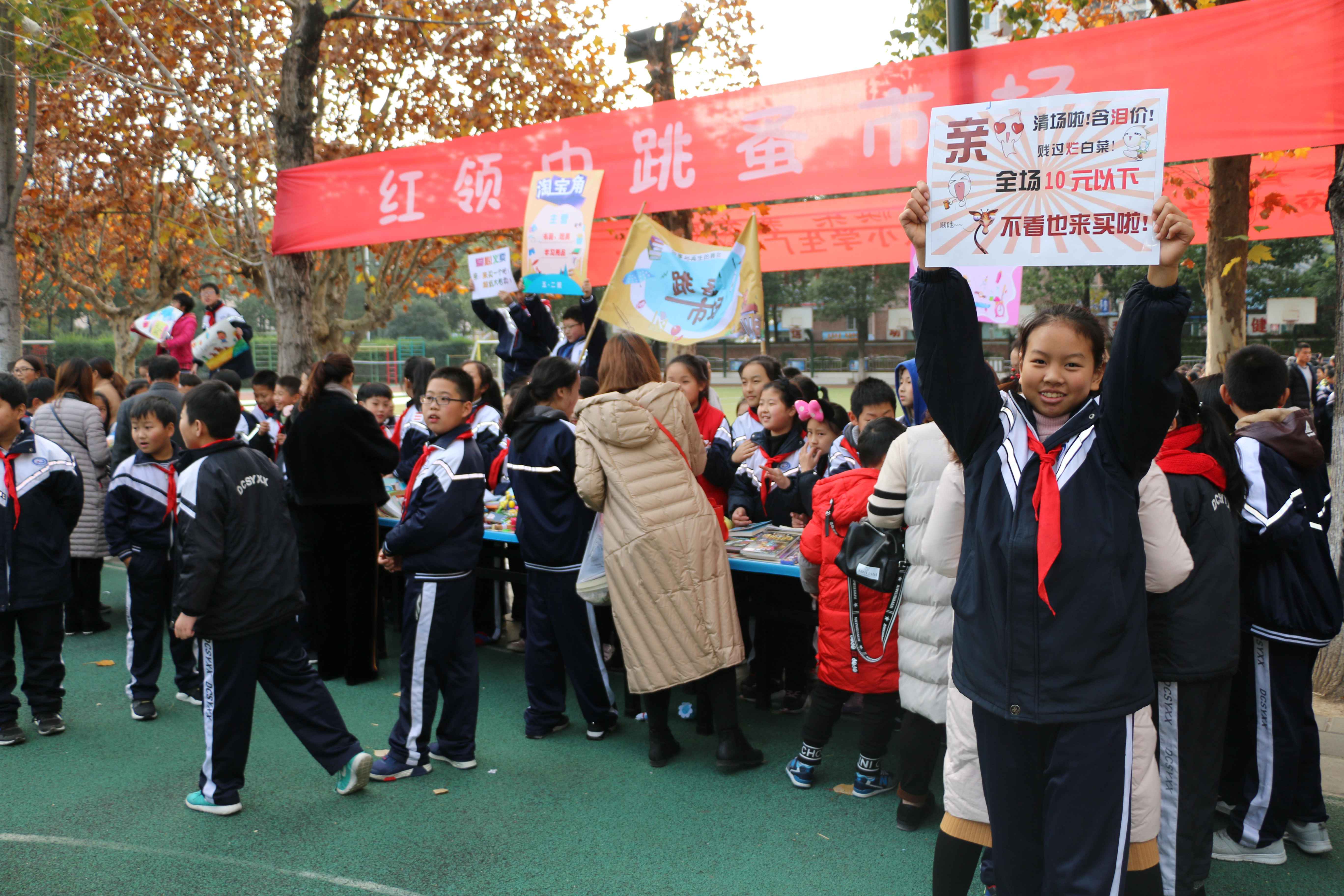 微信图片_20181210184143.jpg 微信图片_20181210184143.jpg