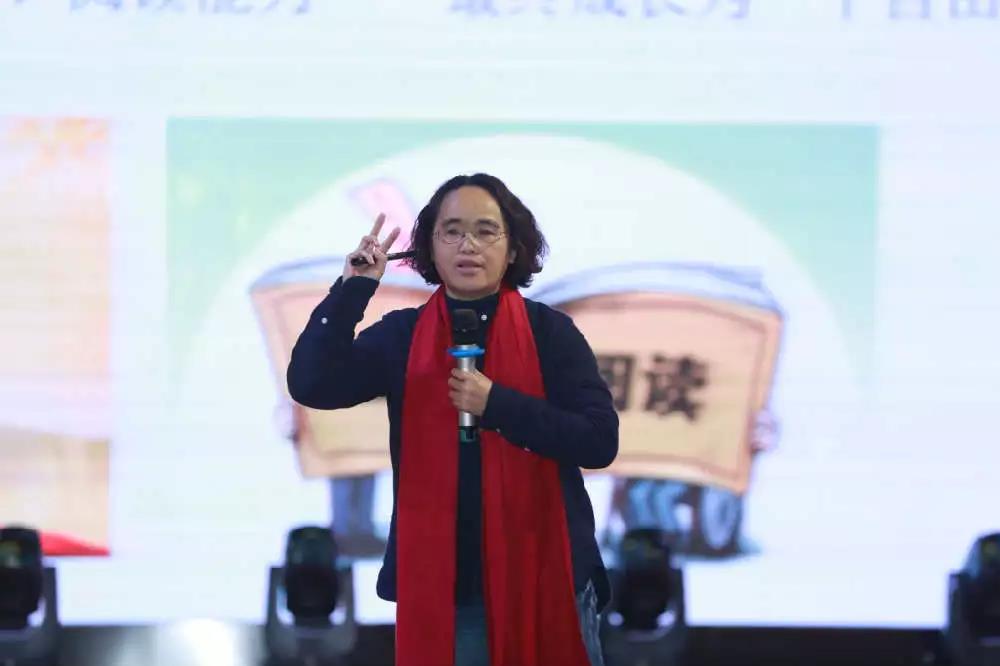 亲近母语创始人徐冬梅主题演讲.jpg 亲近母语创始人徐冬梅主题演讲.jpg