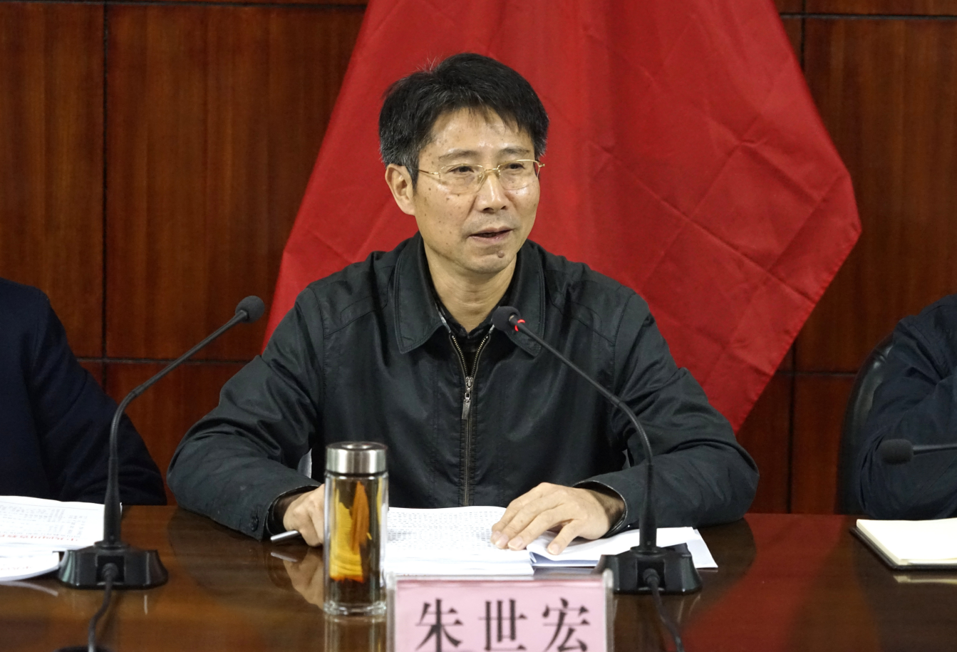 QQ图片20181213125920.png