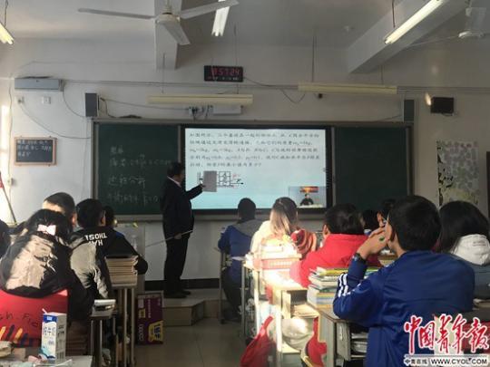 直播班3.jpg 直播班3.jpg