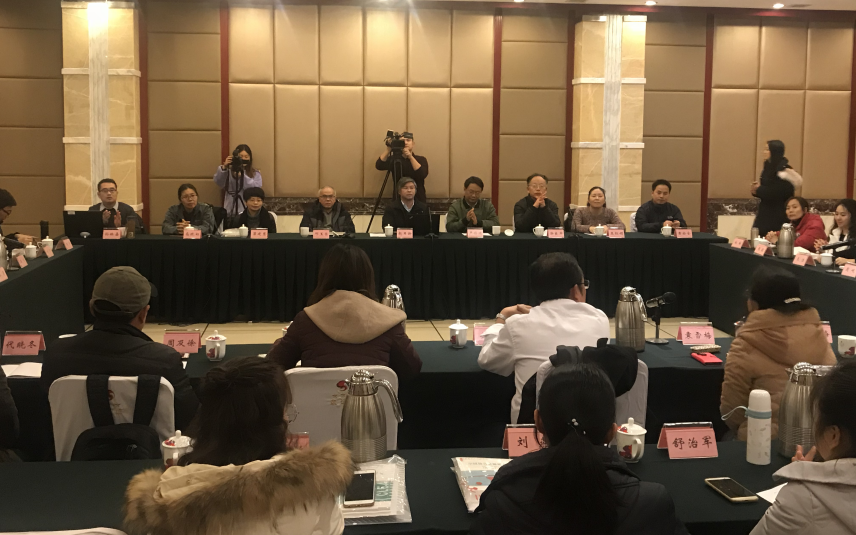 中国语言资源保护工程四川项目圆满收官