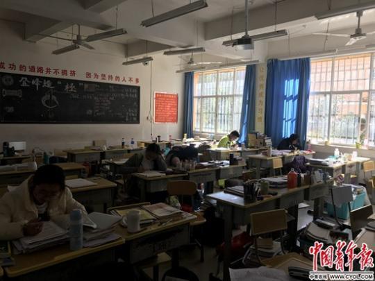 直播班4.jpg 直播班4.jpg