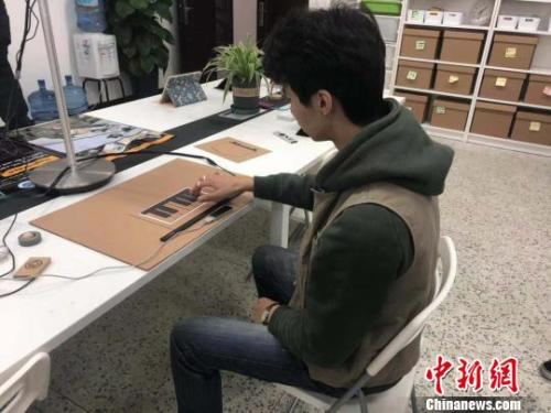 图片2.png