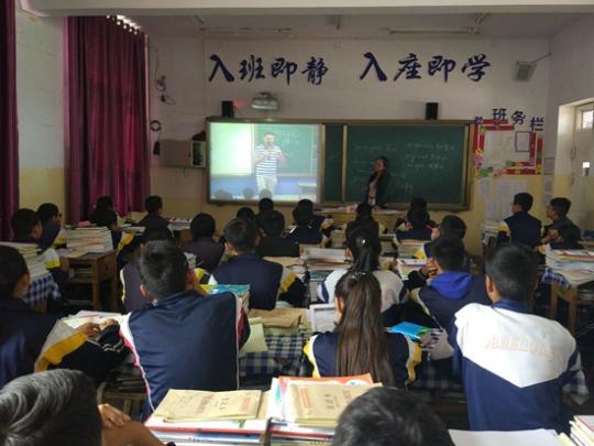 直播班1.jpg 直播班1.jpg