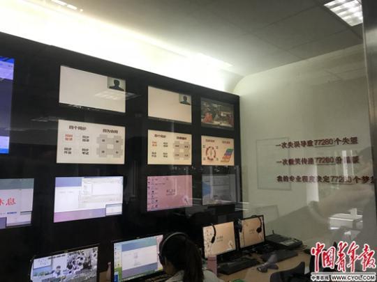 直播班2.jpg 直播班2.jpg