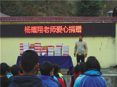 榜样.jpg 榜样.jpg