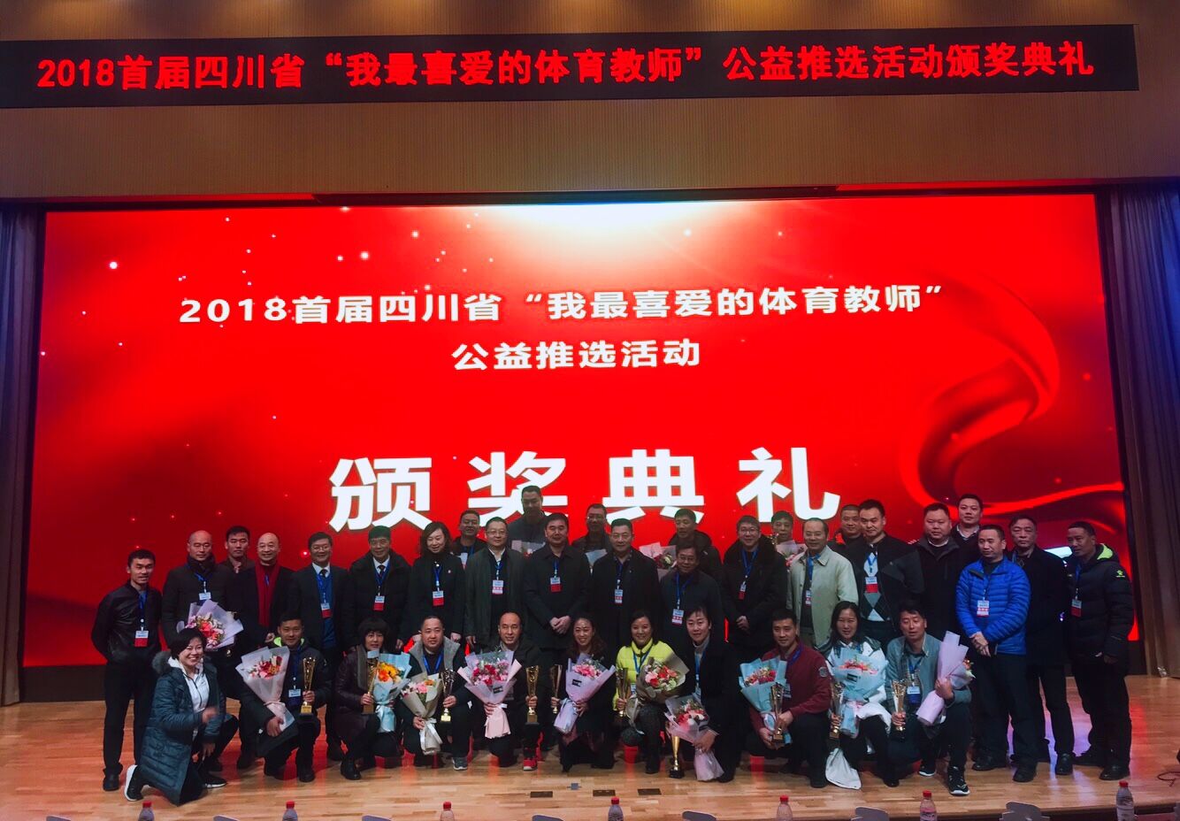 QQ图片20181217121124.jpg